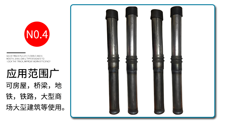 聲測管與普通焊管有什么區(qū)別(圖1)